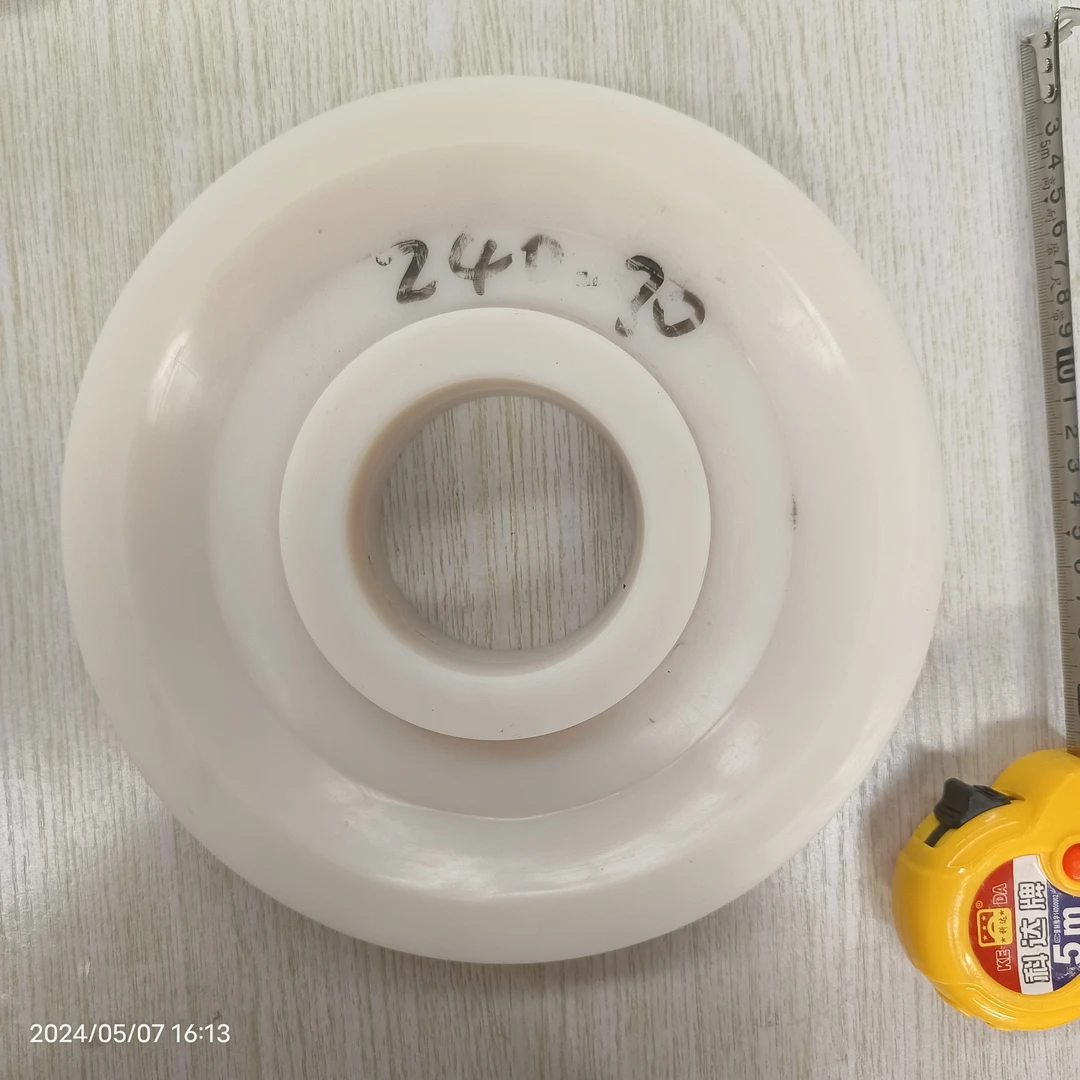 吊车配件尼龙轮外径240内径80白色240*80处理