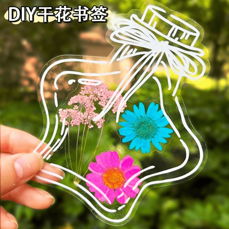 书签手工DIY瓶子干花贴透明植物标本干花便签玻璃瓶书签材料包