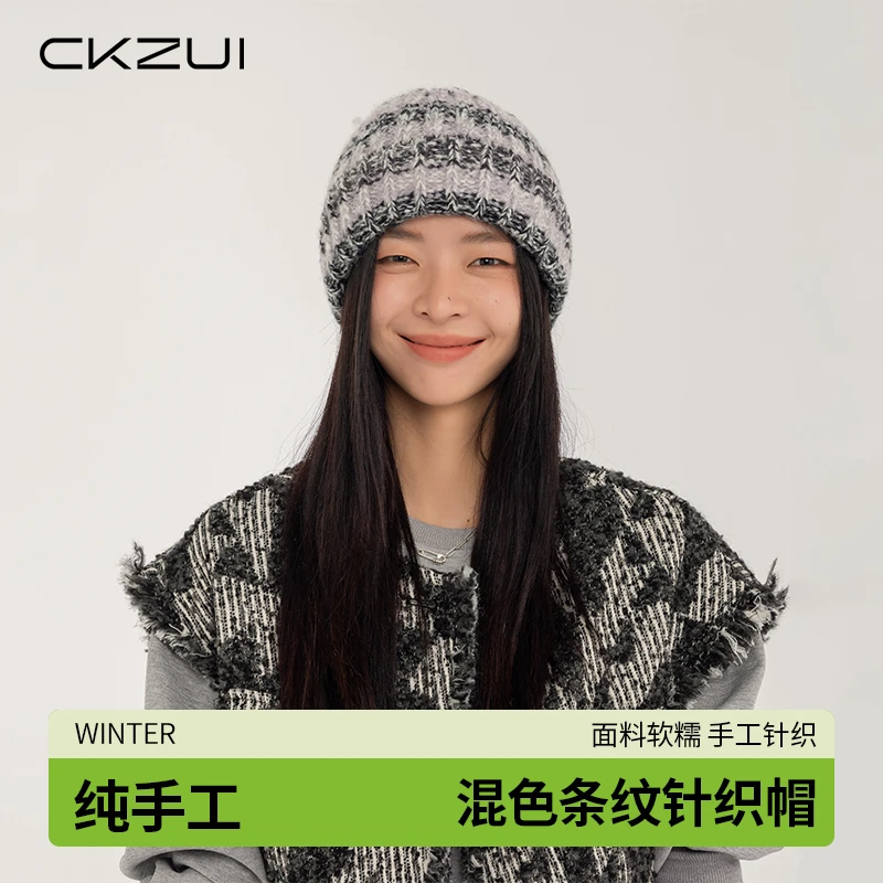 CKZUI帽子女秋冬2023新款大头围显脸小毛线帽百搭保暖针织冷帽子