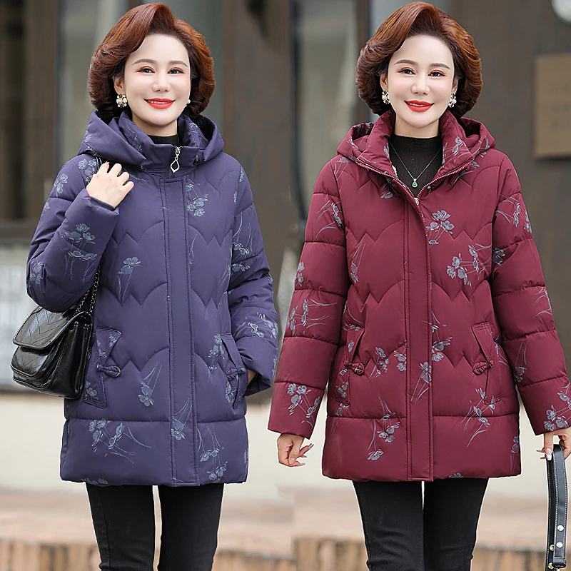 中老年人女装外套2024新款时尚加入加厚棉袄妈妈冬装棉衣棉袄