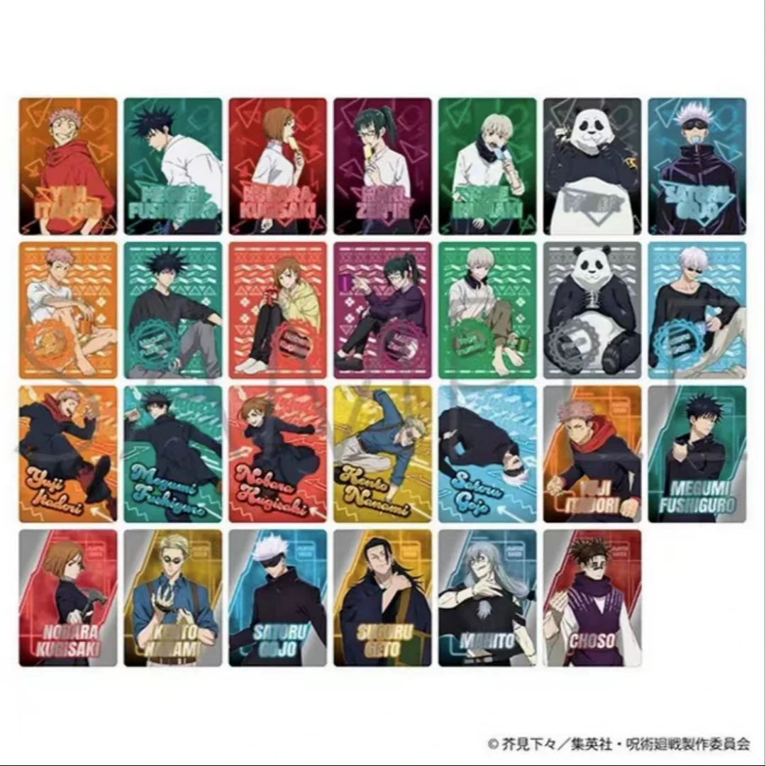 咒术回战 TV第二弹 霓虹闪卡 金属风 （默认代拆）