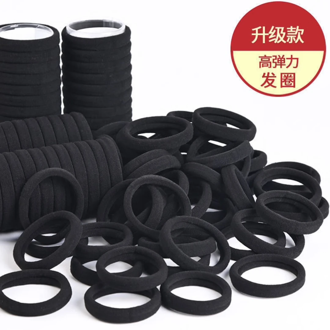 皮筋女扎头黑色发圈马尾弹力高端耐用发绳女生橡皮筋皮套头绳头饰