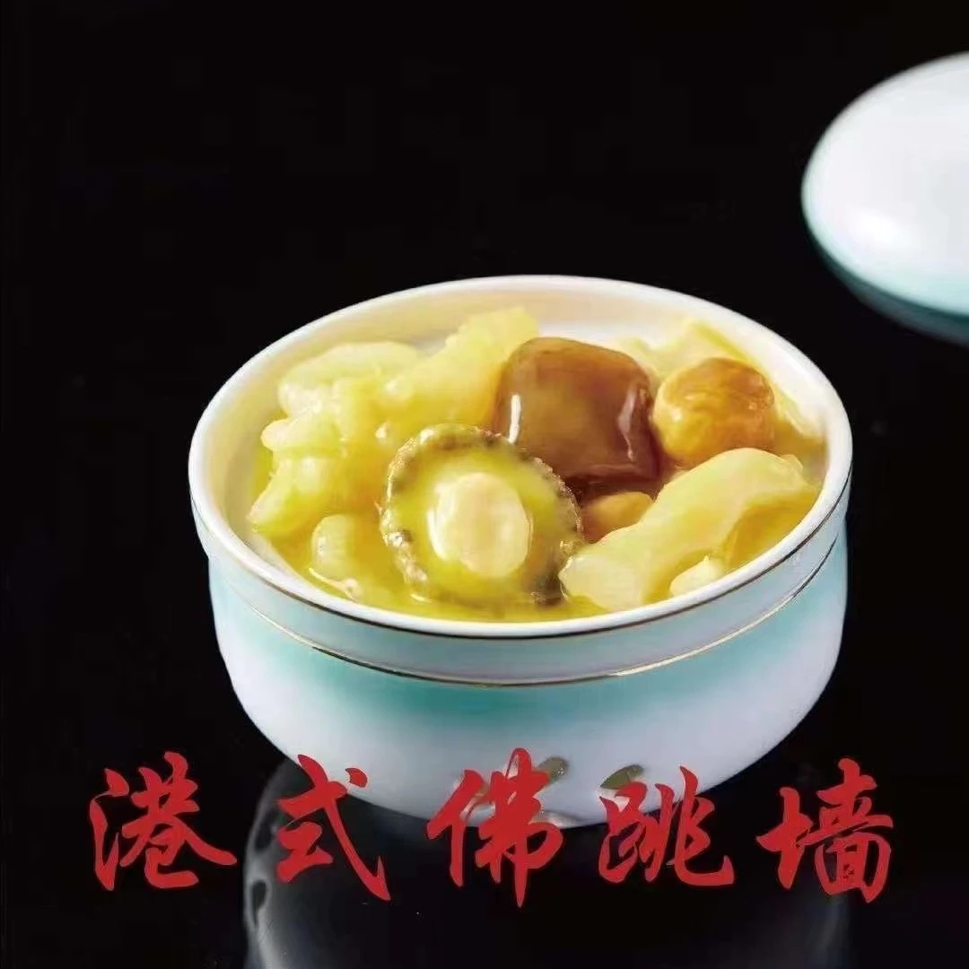 港式佛跳墙速冻加热即可，一简单三步尽亲风味一大盆菜