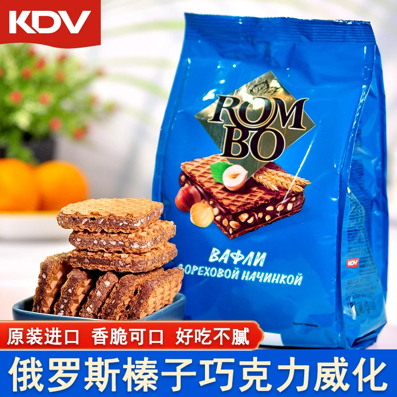 俄罗斯进口kdv巧克力榛子夹心威化坚果饼干可可脂办公休闲零食品