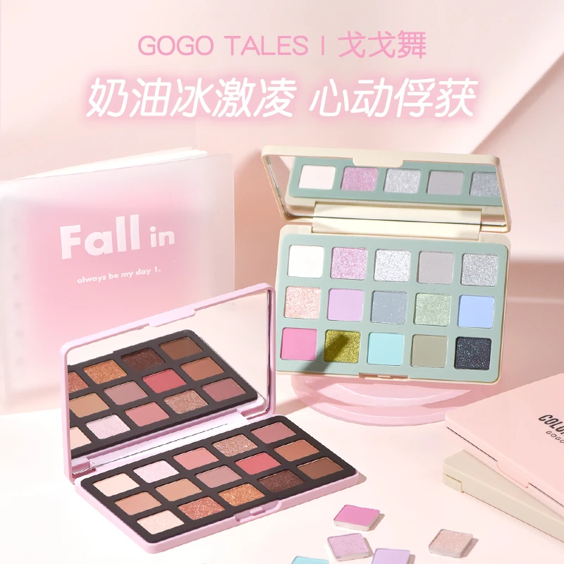 戈戈舞15色眼影盘大地色哑光盘闪片珠光学生平价女彩妆