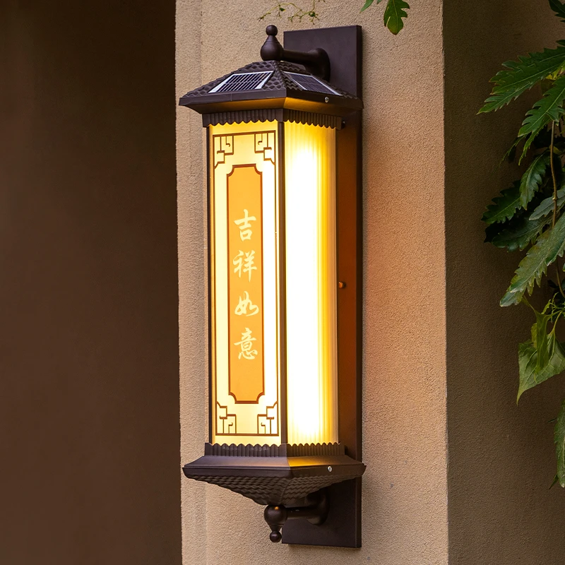 墙灯围墙室外家用防水户外壁灯太阳能庭院灯阳台门前灯别墅外墙