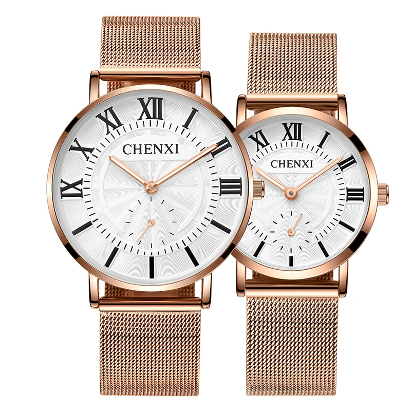 品牌手表男女超薄潮流网带防水手表时尚简约气质潮流石英情侣表