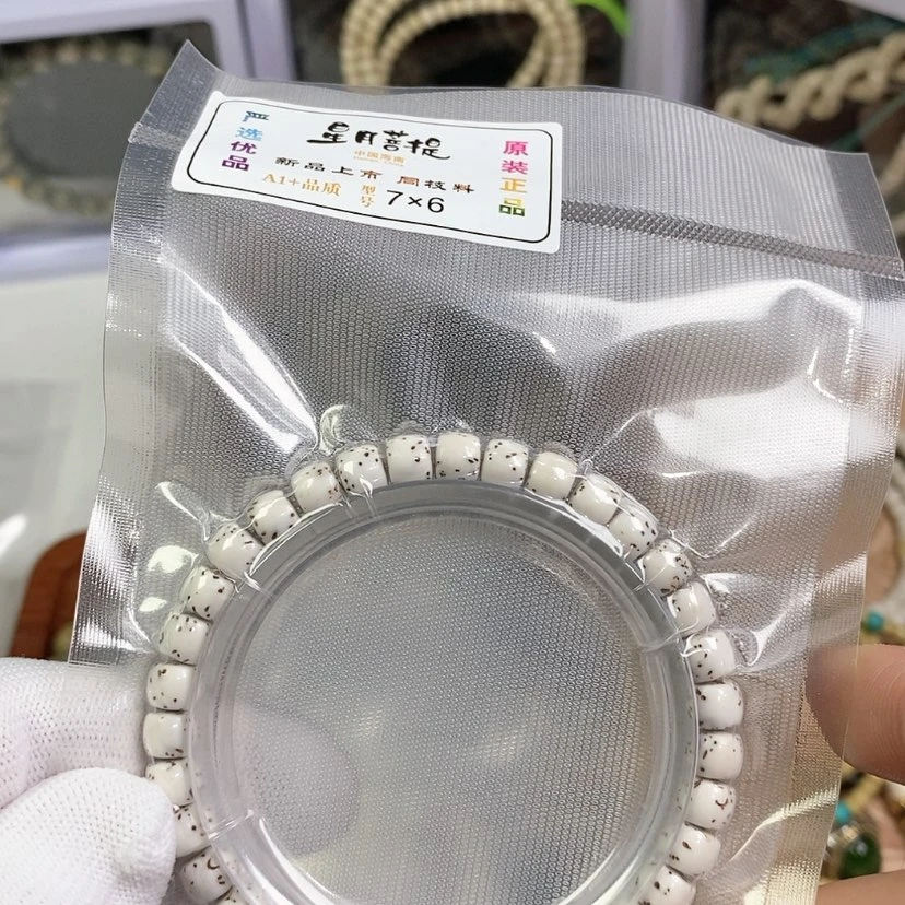 【闪购商品】星月菩提吊坠