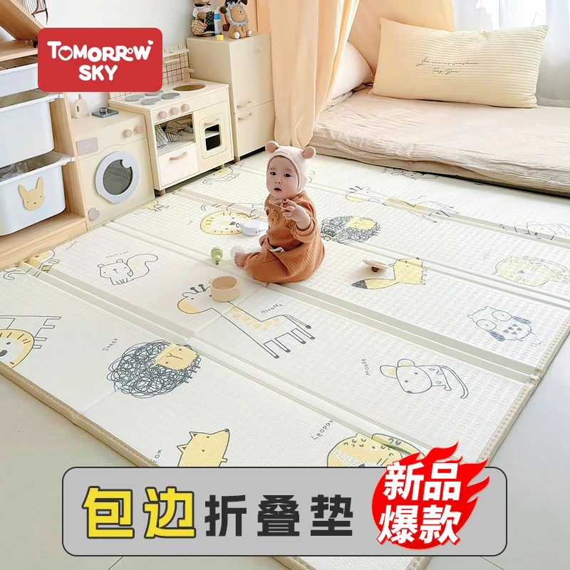 宝宝爬行垫加厚xpe家用婴儿无毒无味儿童环保包边可折叠地垫子