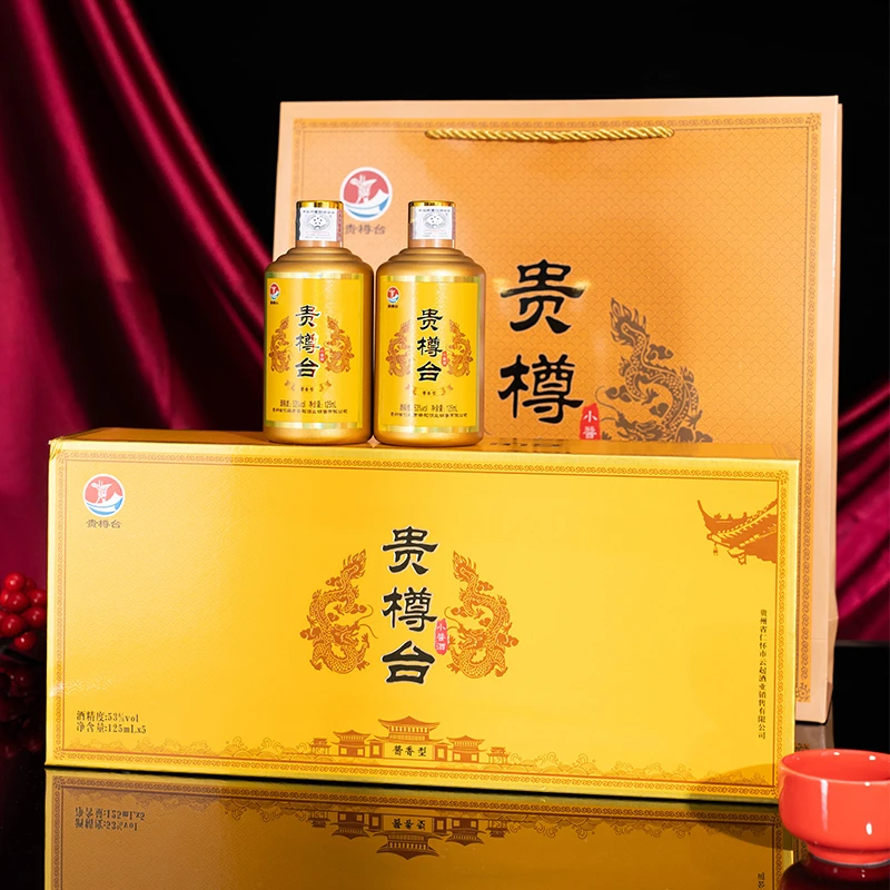 贵樽台小酱酒.送礼.送人.珍藏.收藏.酱香型.经典原酿53度125ml*5