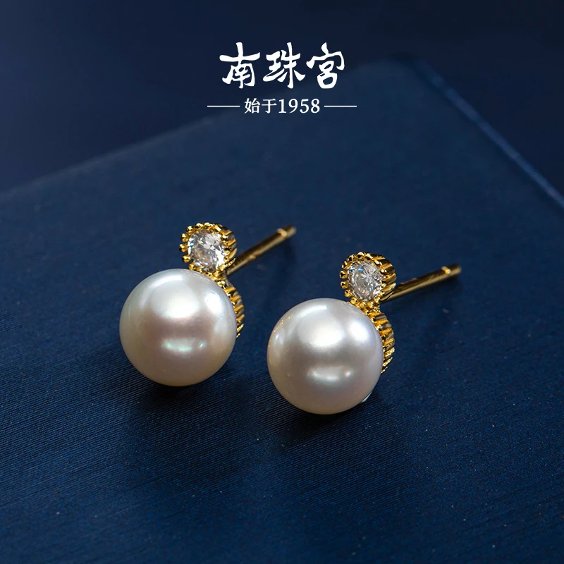 南珠宫925银海水珍珠AKOYA耳环镶钻设计款金色时尚 C-E036SN-J