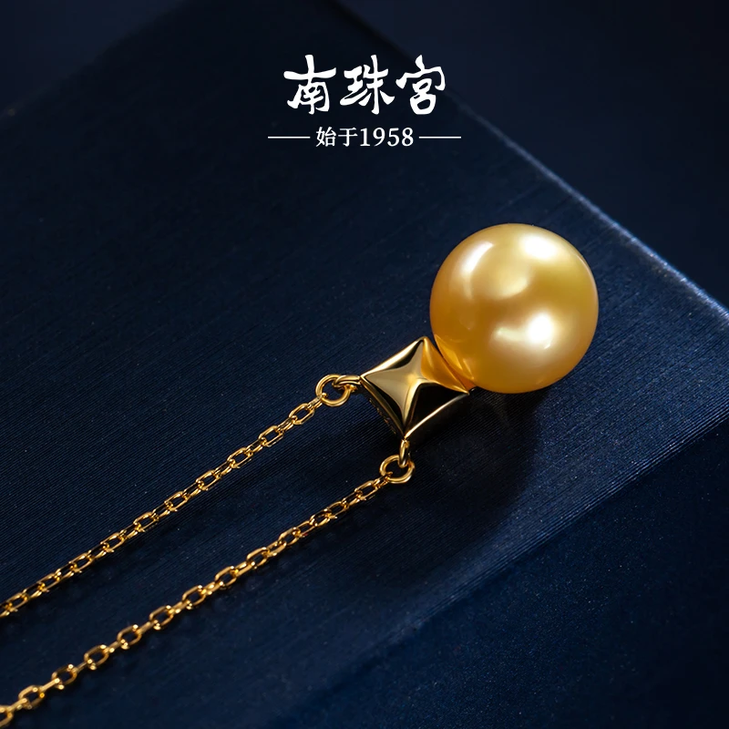 南珠宫龙年新款金色强光海水珍珠吊坠项链 经典C-X051SN-J