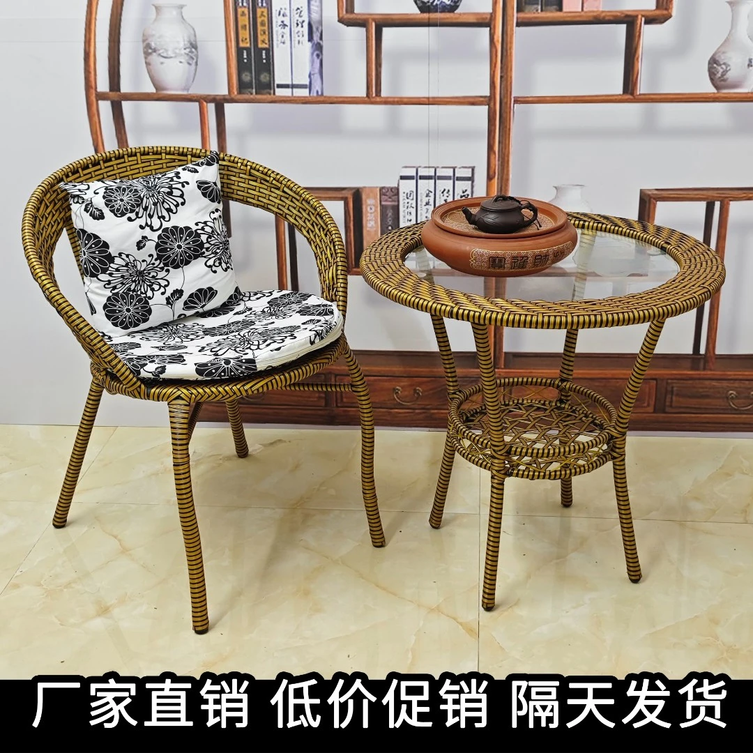 阳台小藤椅子休闲单人扶手靠背椅家用老人庭院室外户外编织藤椅子