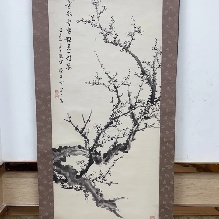 书法超*手绘作品原稿作品