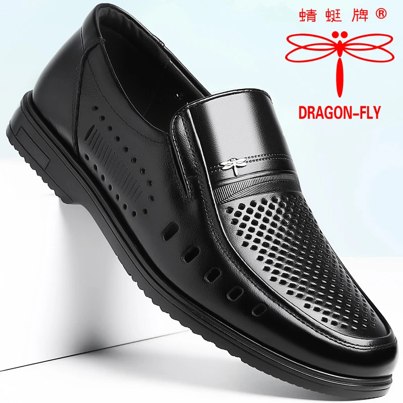 蜻蜓牌男鞋夏季透气镂空皮鞋凉皮鞋中年人爸爸鞋洞洞鞋男士皮凉鞋