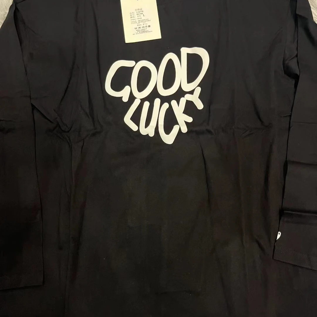 大大潮牌服饰（孤品叫到名字下单）