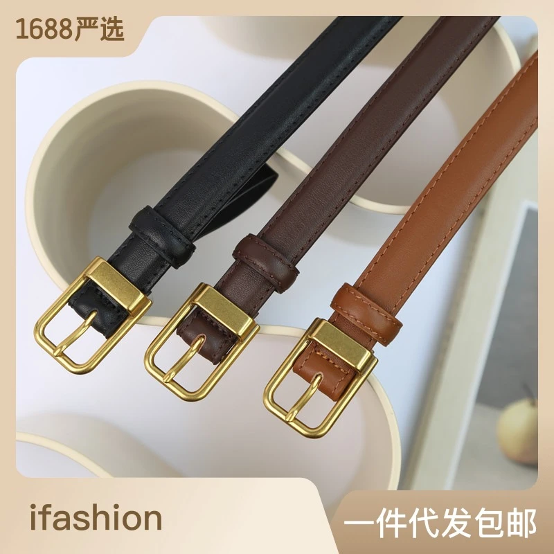 小众款复古百搭女士金扣真皮高级帆布腰带女装皮带女装饰牛皮皮带