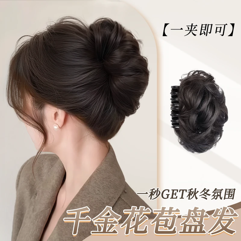 抓夹丸子头发包仿真发千金花苞头网红蓬松高颅顶盘发神器