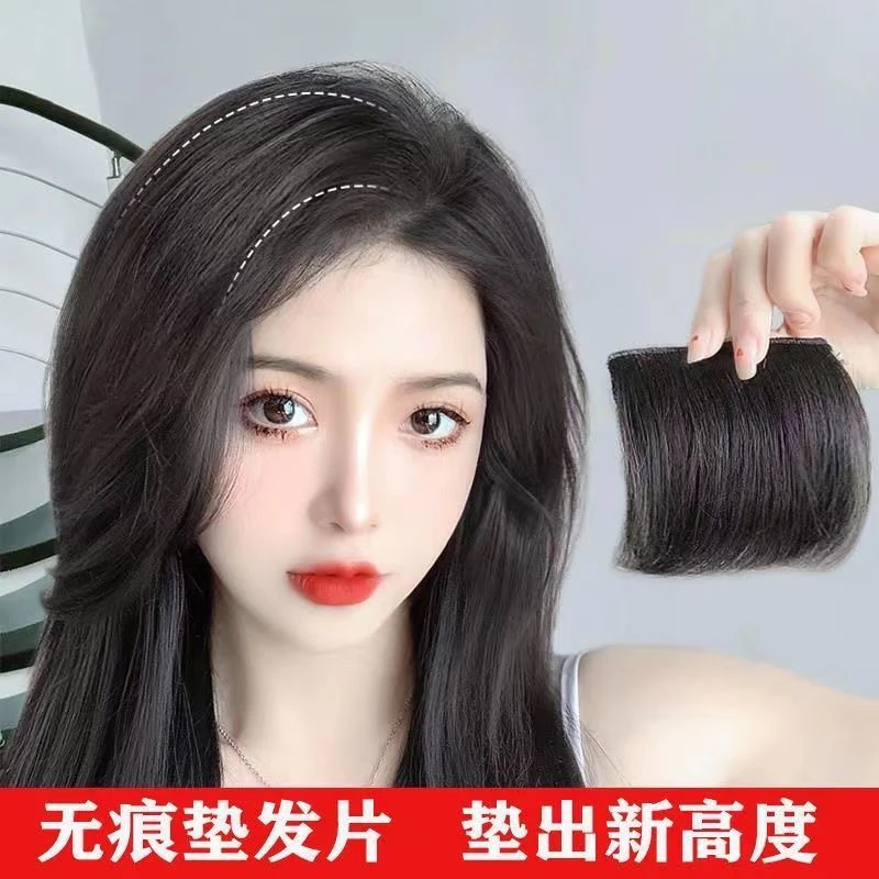 假发片女增发量仿真发垫发片头顶两侧垫发根蓬松神器颅顶补发片女