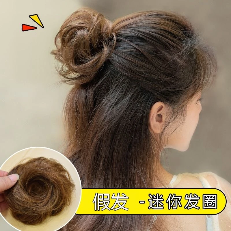 仿真丸子头假发直发圈卷发圈高档气质轻奢高级蓬松发苞盘发神器