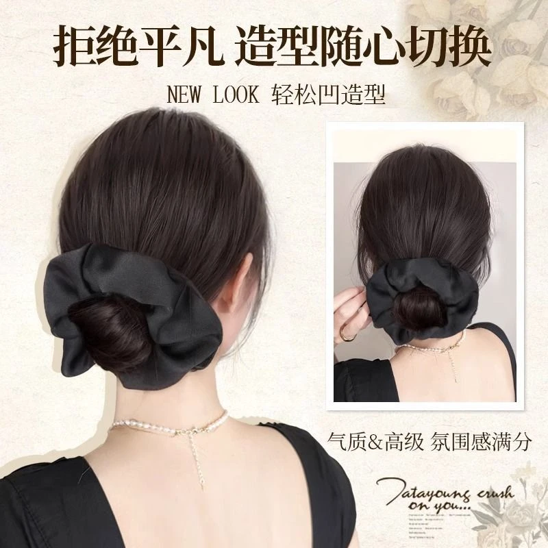 低扎丸子头假发女抓夹仿真发慵懒风韩系发圈网红盘发神器假发发包