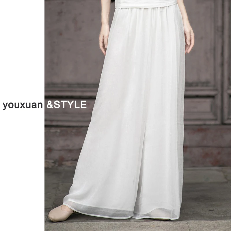 旗袍汉服马面裙汉服衬裤女装禅意裤子夏薄款白色雪纺舞蹈阔腿裤女