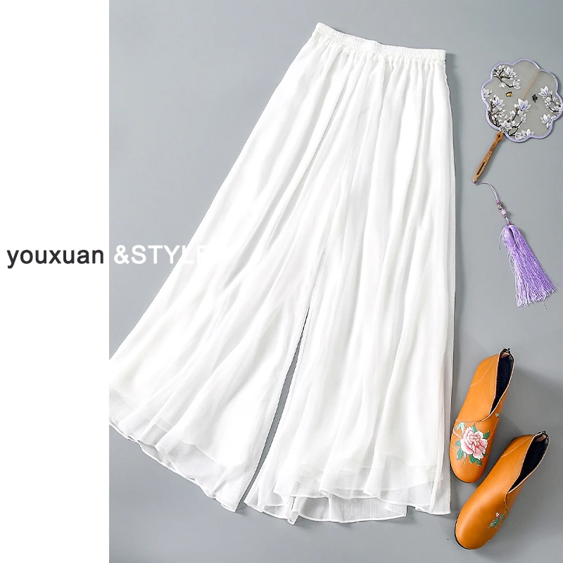汉服马面裙衬裤女夏季中国风旗袍打底裤白色仙气雪纺阔腿裤舞蹈裤