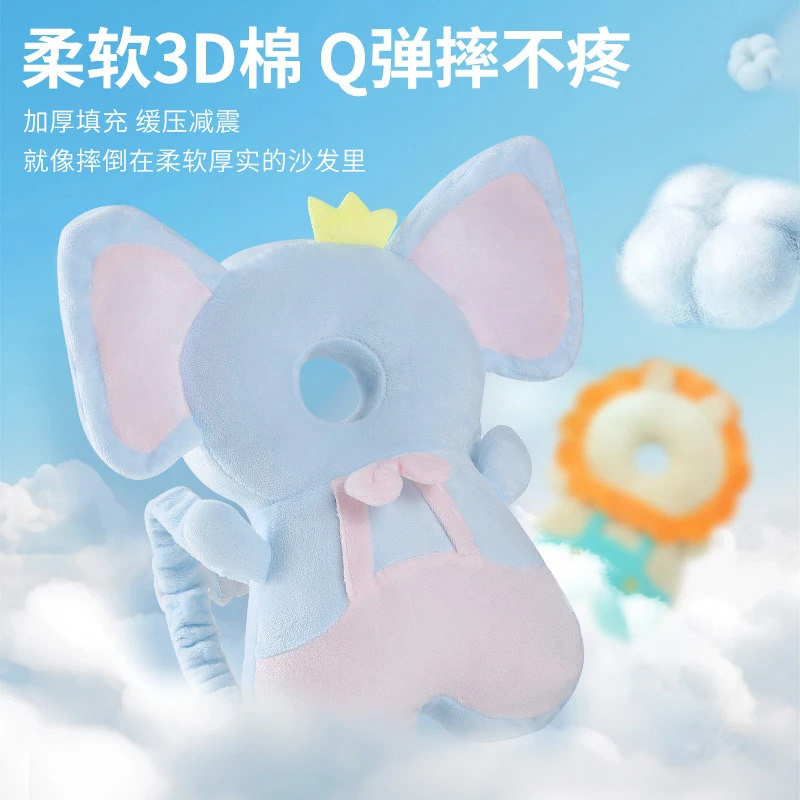 宝宝防摔头部保护垫婴儿学走路儿童学步神器防后摔防撞头枕护头帽