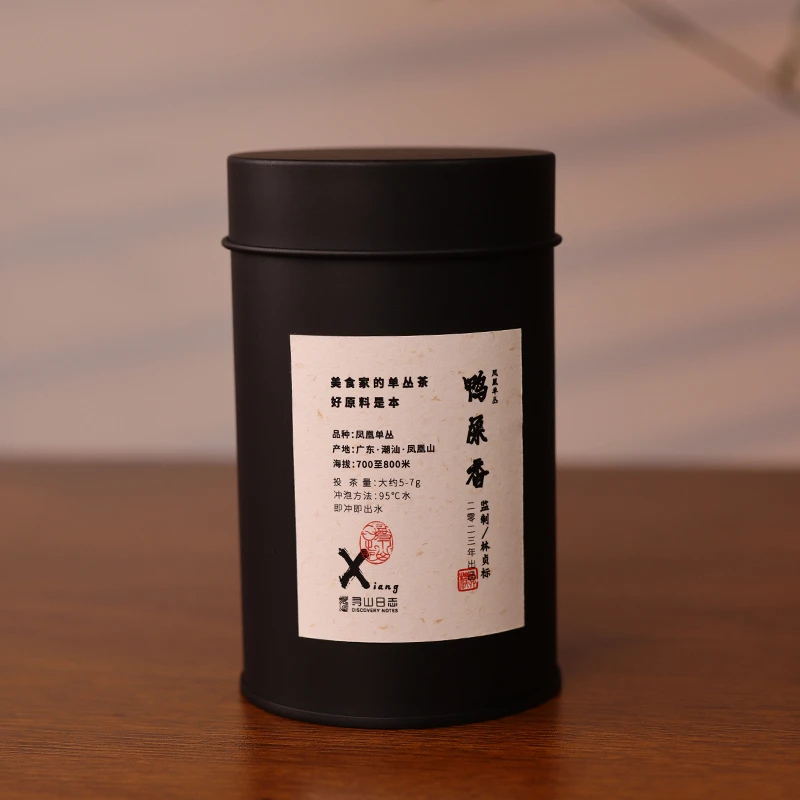 美食家林贞标的茶 鸭屎香 潮州乌岽凤凰单丛 乌龙茶罐装50g单丛茶