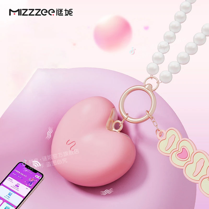 谜姬情趣跳蛋女性成年人用的商品青年女孩玩具情调小玩意性用品
