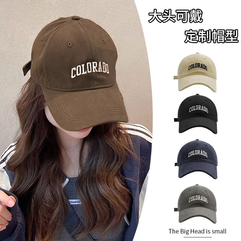 2025新款棒球帽女时尚ins夏季百搭显脸小大头围遮阳帽男出行百搭