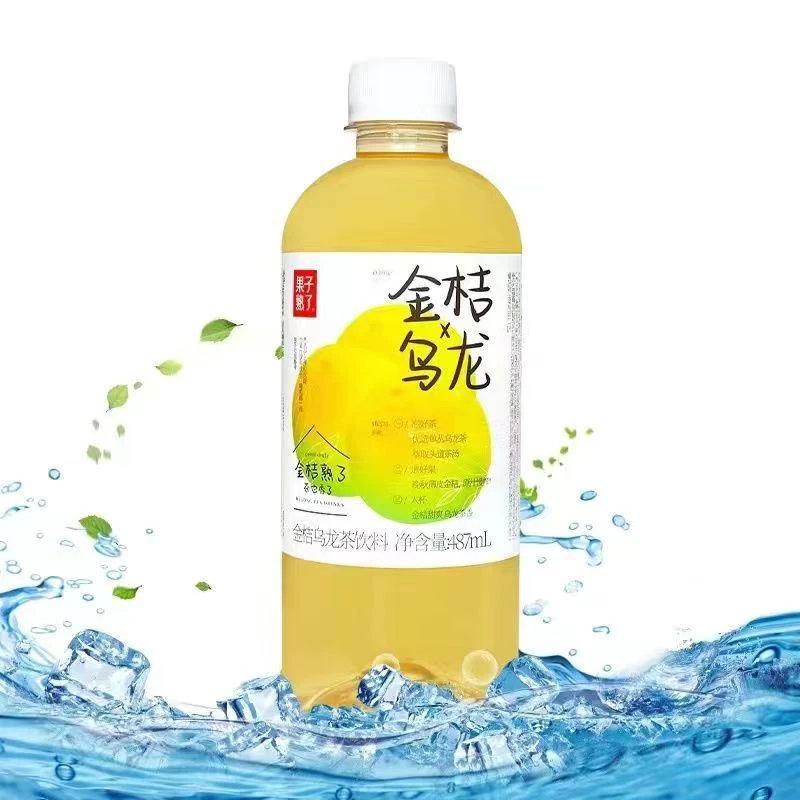 临期果子熟了果汁茶487ml*5瓶梅子柚子石榴夏黑葡萄多口味混合