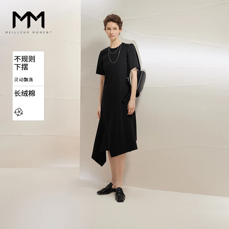 MM麦檬商场夏同款时尚气质圆领针织度假连衣裙5F4190041