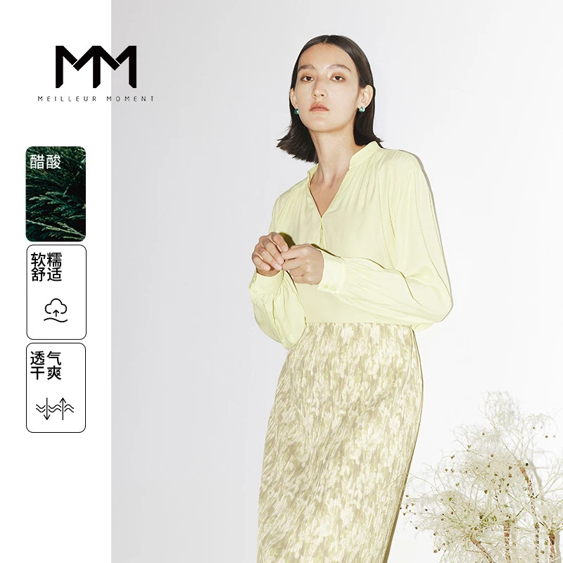 MM麦檬夏季新款月色v领设计感衬衫女5E7122321