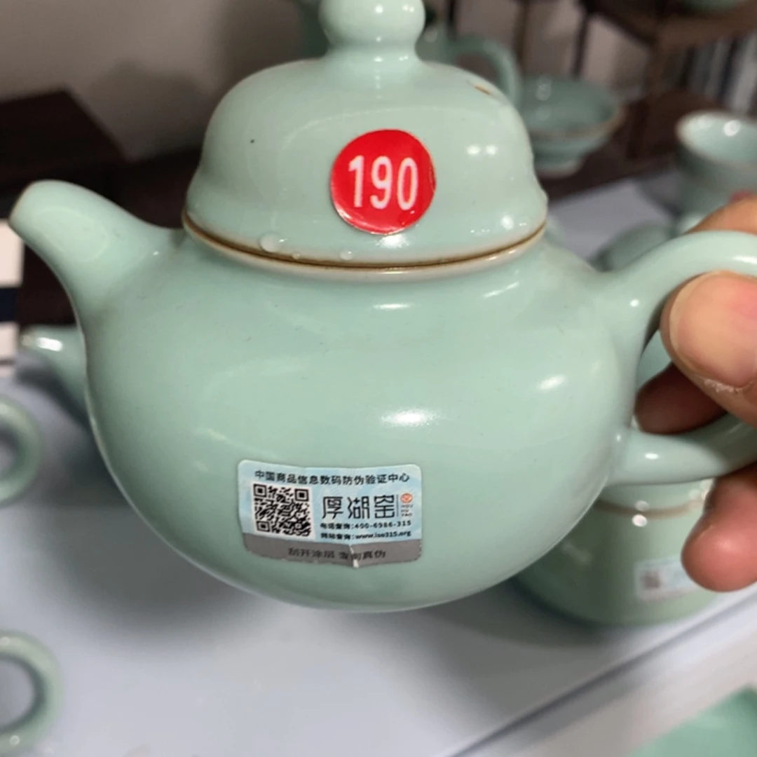 【闪购商品】陶瓷?****