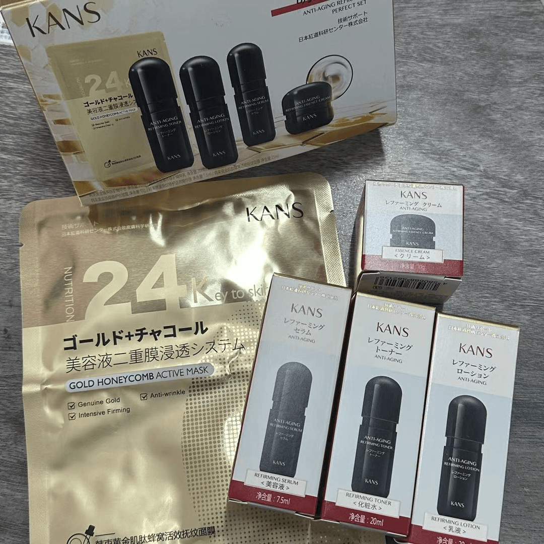 KANS/韩束黑金臻养修护奢享旅行套  补水保湿旅行套装黑金小样
