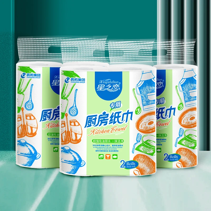 晨鸣官方3提6大卷立体厨房专用纸批发家用吸油吸水厨房纸巾