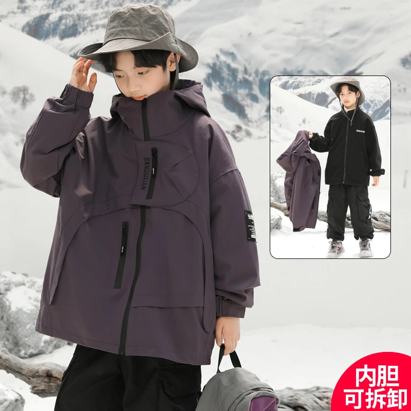 男童冲锋衣2024新款三合一中大儿童秋冬款酷潮【易景】CF056