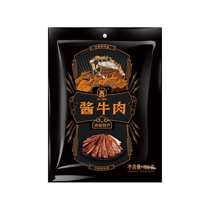 酱牛肉150g