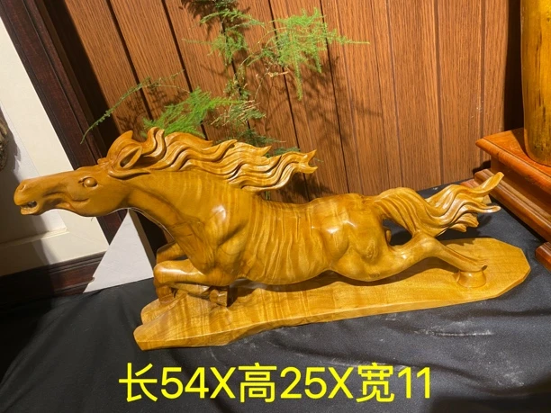 小叶桢楠金丝楠木骏马摆件：水波纹，马到成功，马上有钱，招财进宝。