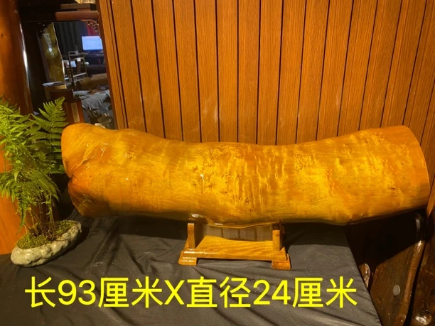 小叶桢楠金丝楠木横财摆件，水波云彩纹，寓意：招財進宝，财源广进。