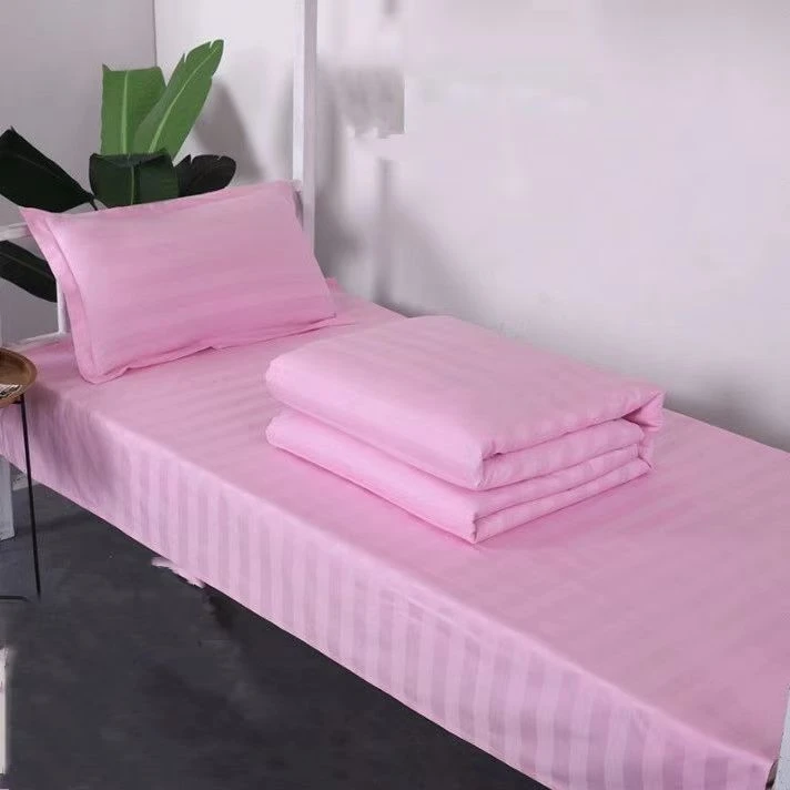 学生宿舍粉红色褥子套幼儿园用床垫套民宿专用粉色缎条被套拉链款