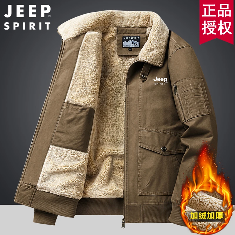 JEEP吉普夹克外套男2025新款纯棉工装棉衣中老年宽松休闲秋冬加绒