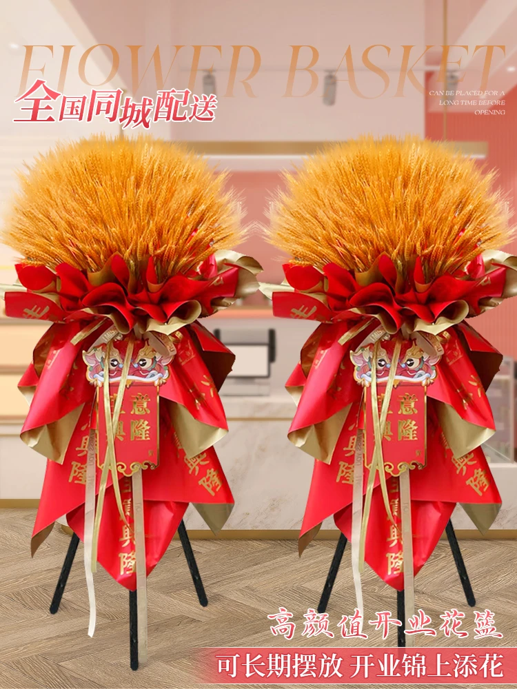 玫瑰订购订购小时订购鲜花订购同城配送鲜花花束同城鲜花配送
