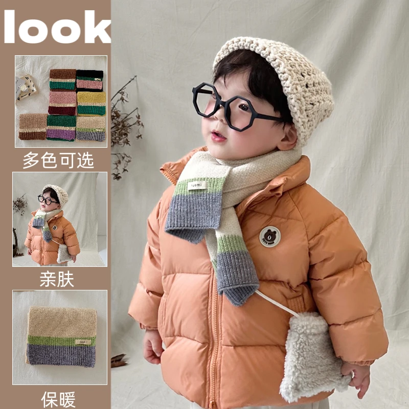 【轩妈粉丝专享】韩版儿童围巾冬季新款ins拼色针织宝宝围脖保暖潮
