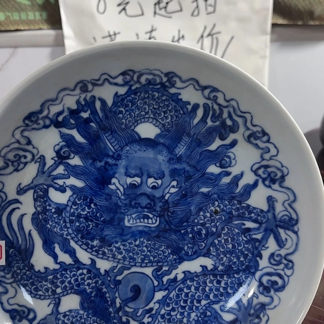 【闪购商品】瓷摆件五****肠