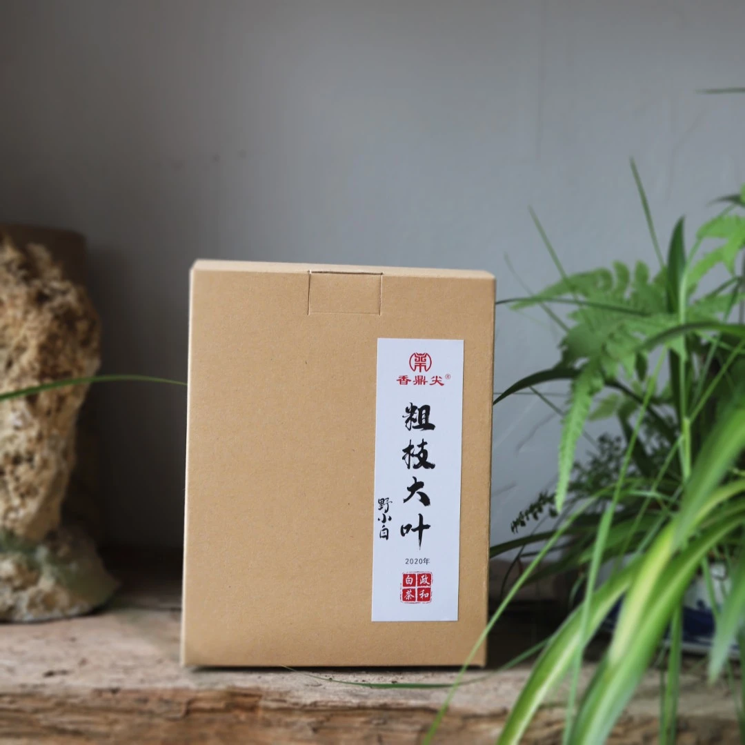 香鼎尖野小白2020粗枝大叶寿眉荒野小菜茶土茶政和白茶50g/袋