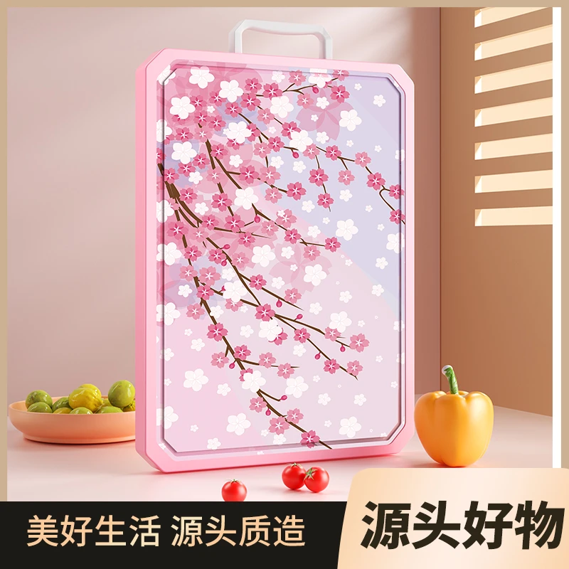 厨总管樱花全屏款不锈钢双面菜板防霉水果砧板案板