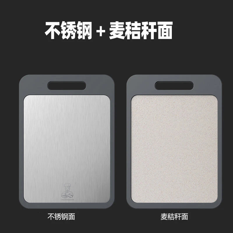 厨总管不锈钢双面菜板 48小时急速发货