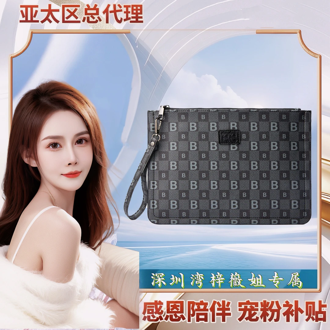 【梓薇姐专属】限量高奢正品时尚休闲男士手拿包钱包手抓包-SC